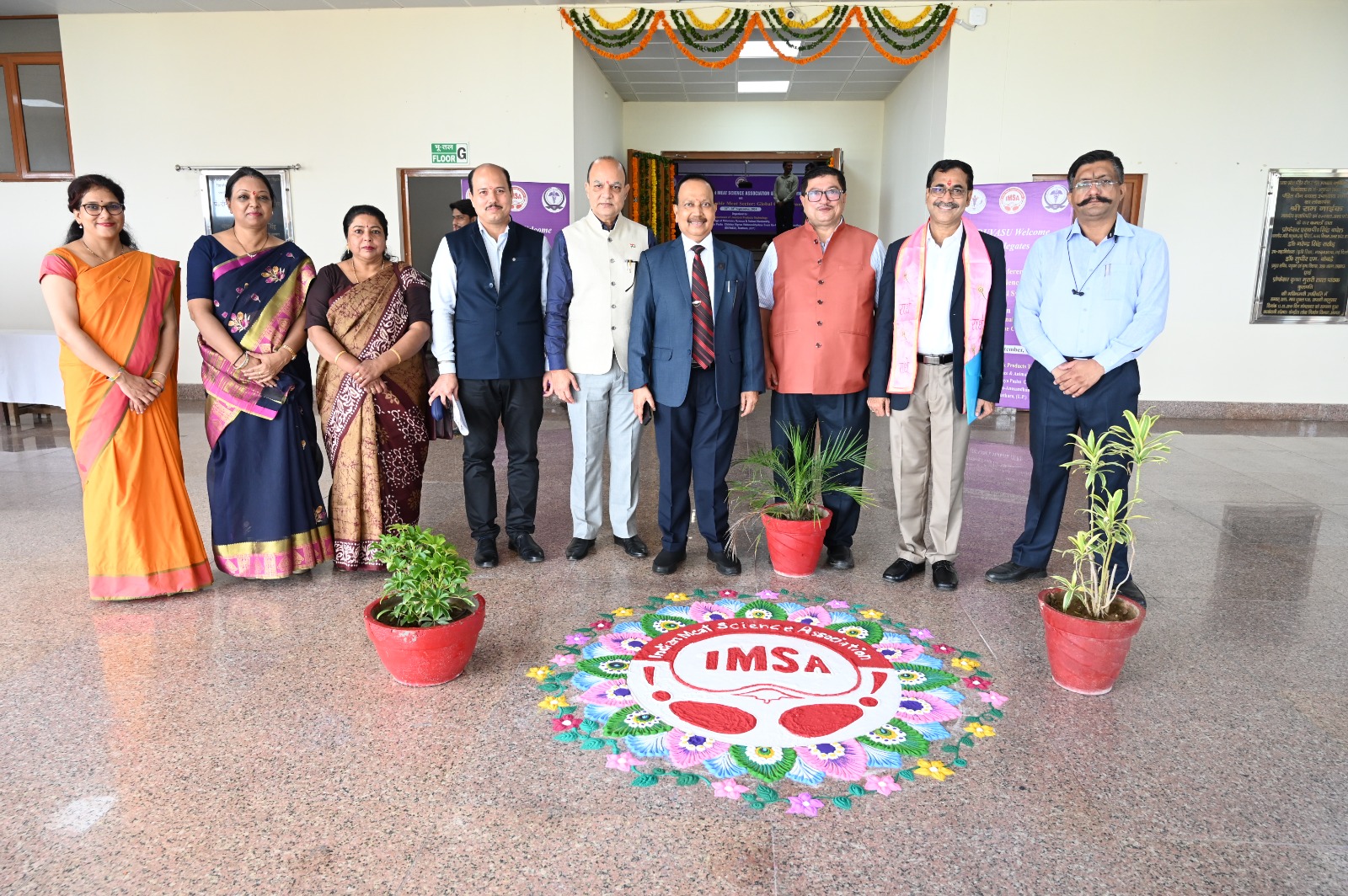 Glimpses of IMSACON-XII (2024) at Mathura, U.P.