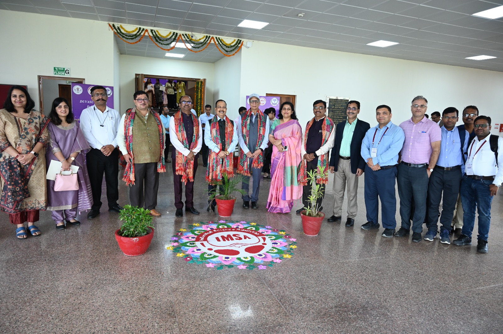 Glimpses of IMSACON-XII (2024) at Mathura, U.P.